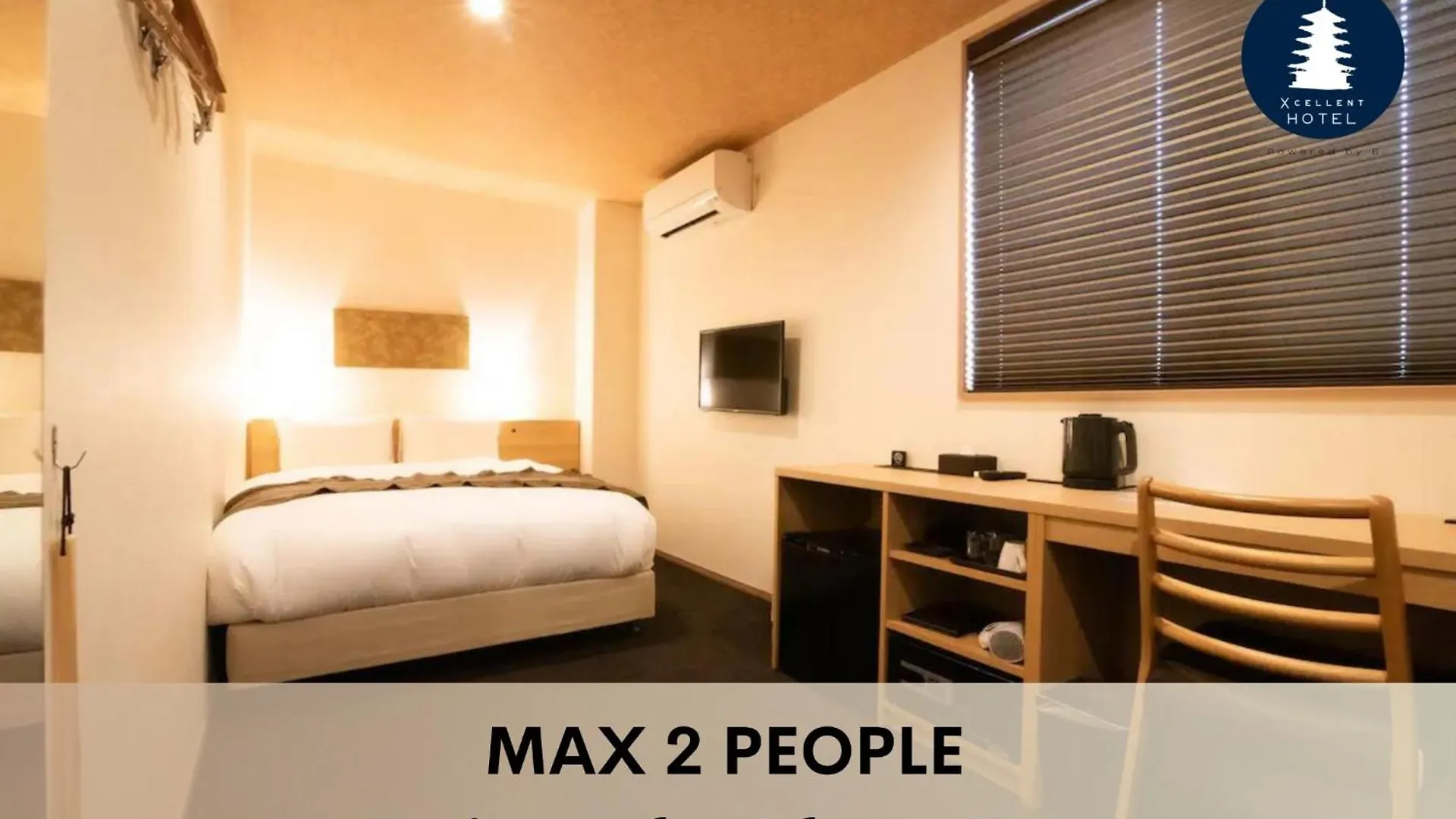 Excellent Hotel - Vacation Stay 52750V Kyoto