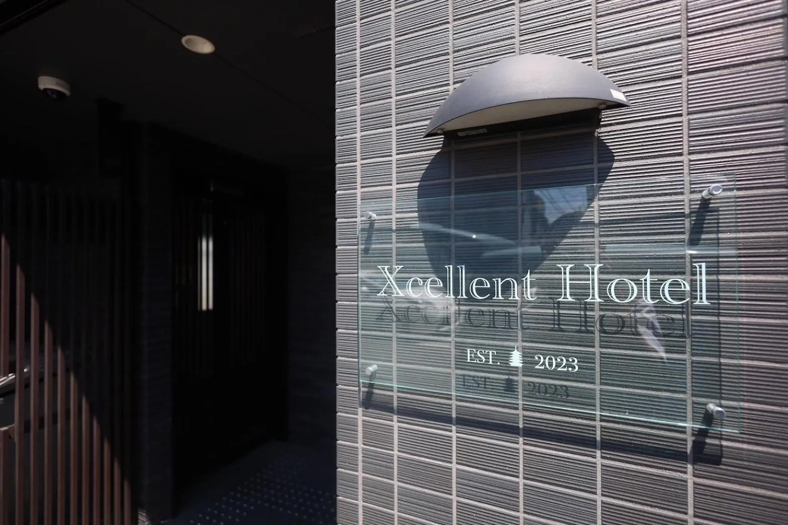 Excellent Hotel - Vacation Stay 52750V Kyoto 0*,