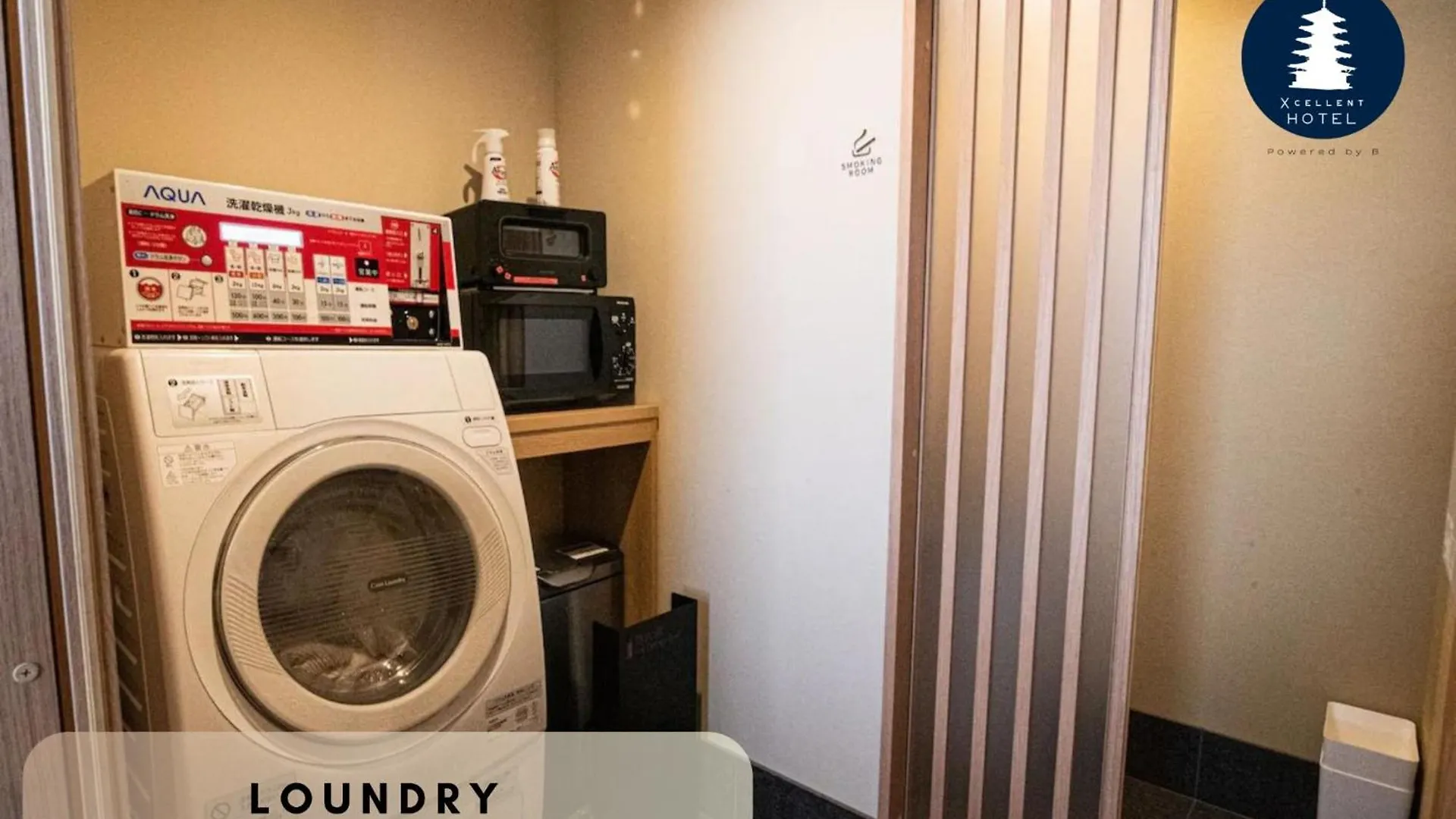 Excellent Hotel - Vacation Stay 52750V Kyoto Japan