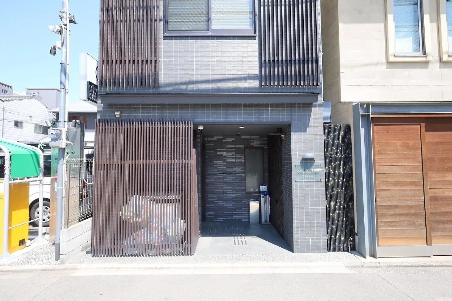Excellent Hotel - Vacation Stay 52750V Kyoto