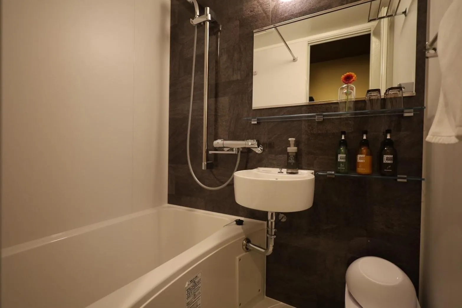 Excellent Hotel - Vacation Stay 52750V Kyoto