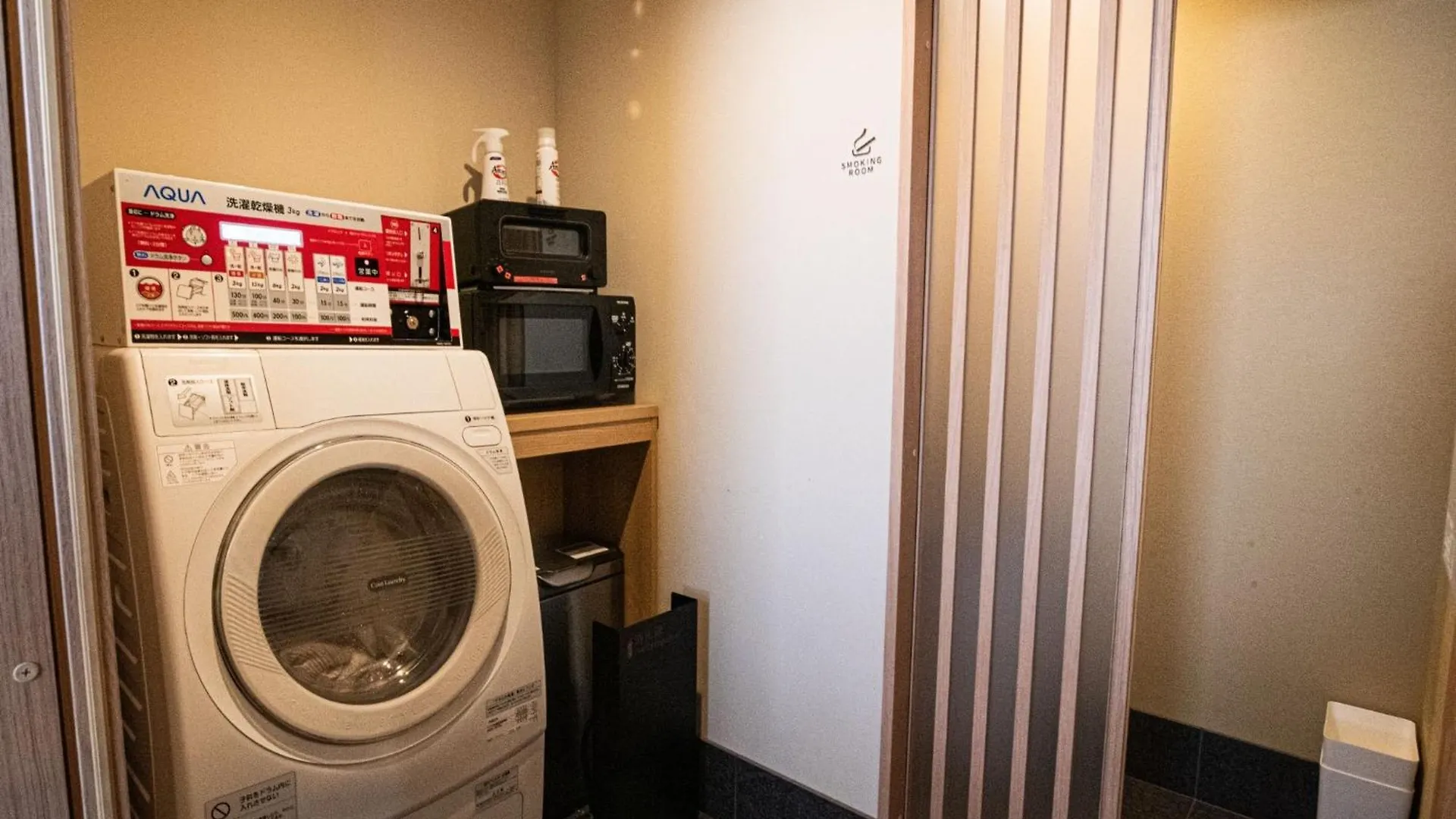 Excellent Hotel - Vacation Stay 52750V Kyoto 0*,  Japan