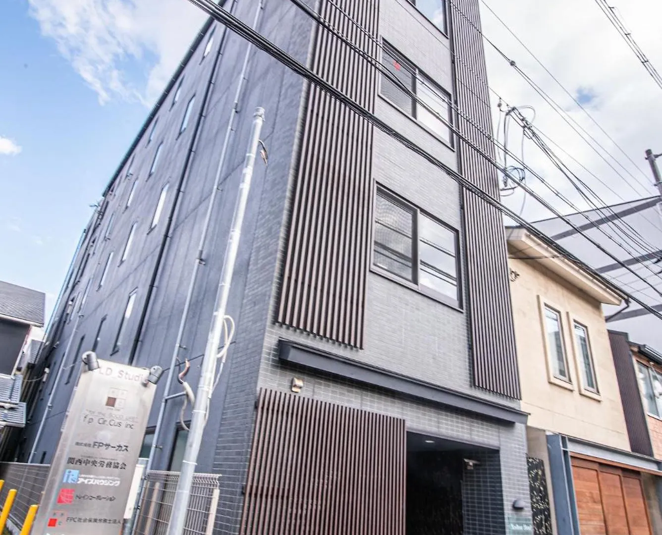 Excellent Hotel - Vacation Stay 52750V Kyoto