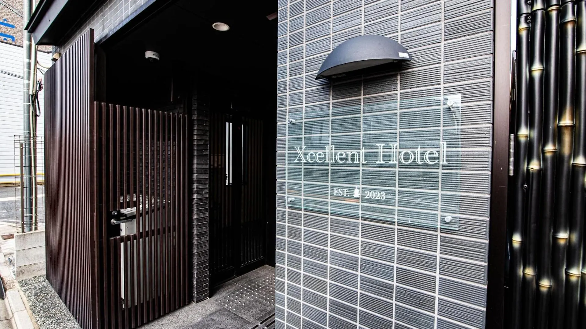 Excellent Hotel - Vacation Stay 52750V Kyoto