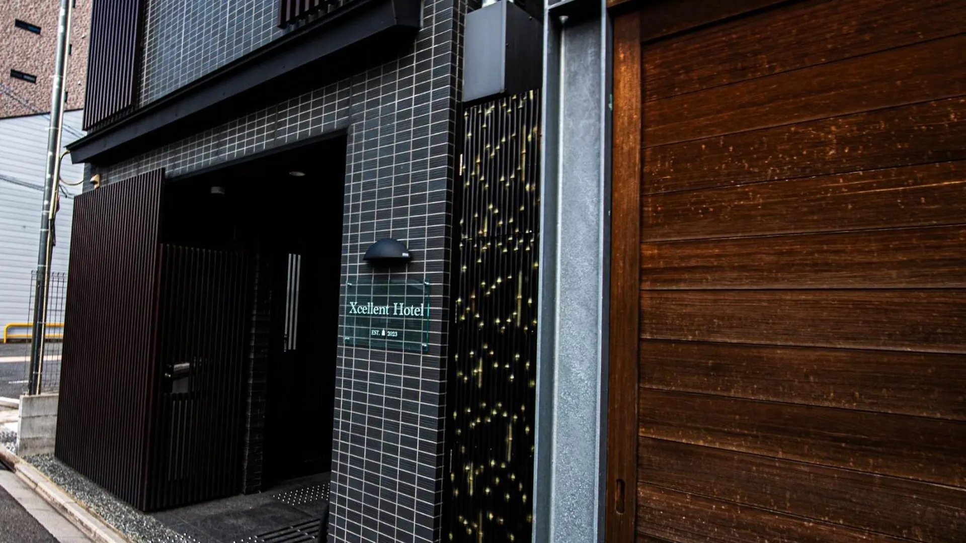 Excellent Hotel - Vacation Stay 52750V Kyoto