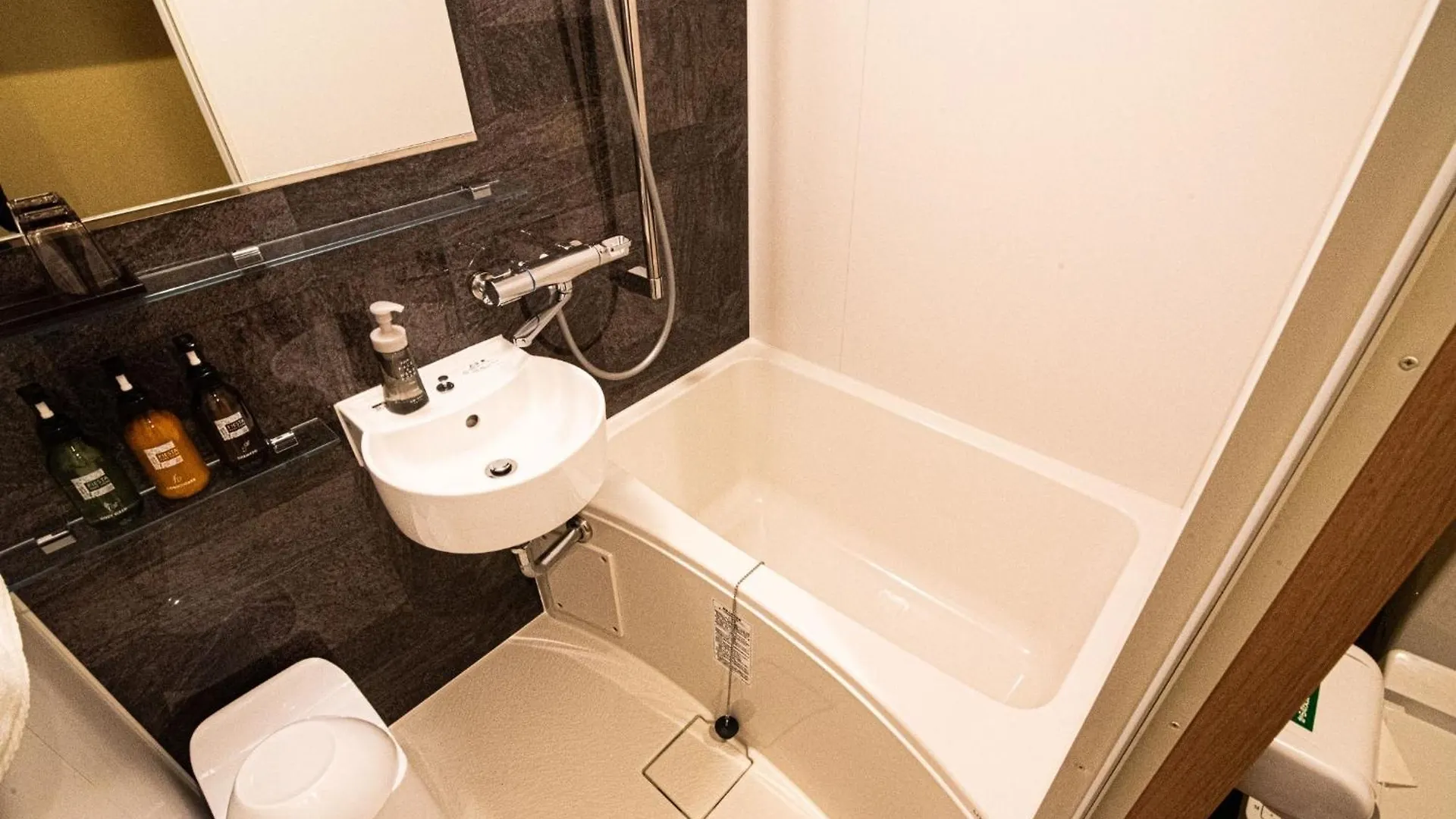 Excellent Hotel - Vacation Stay 52750V Kyoto