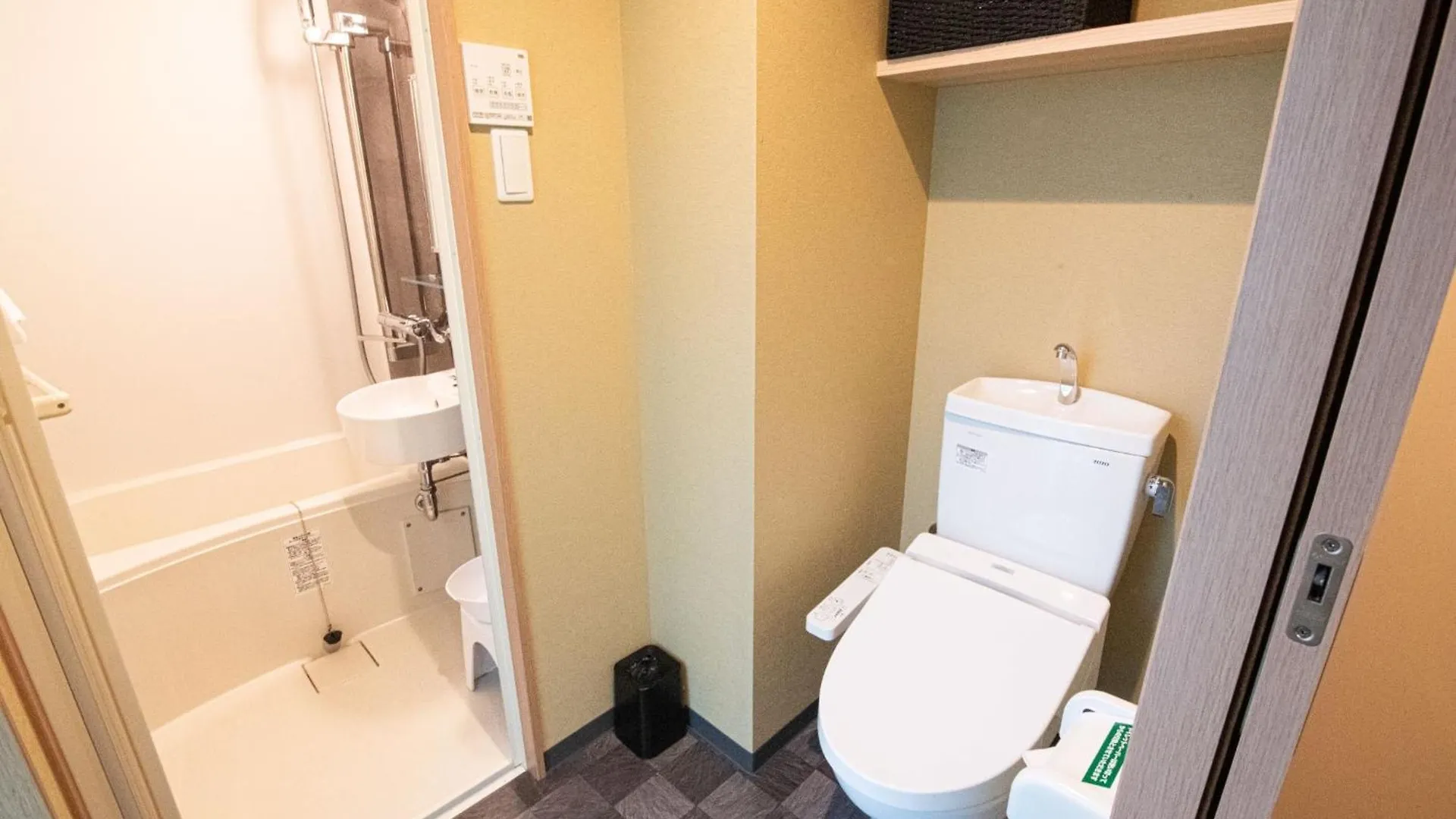 Excellent Hotel - Vacation Stay 52750V Kyoto Japan