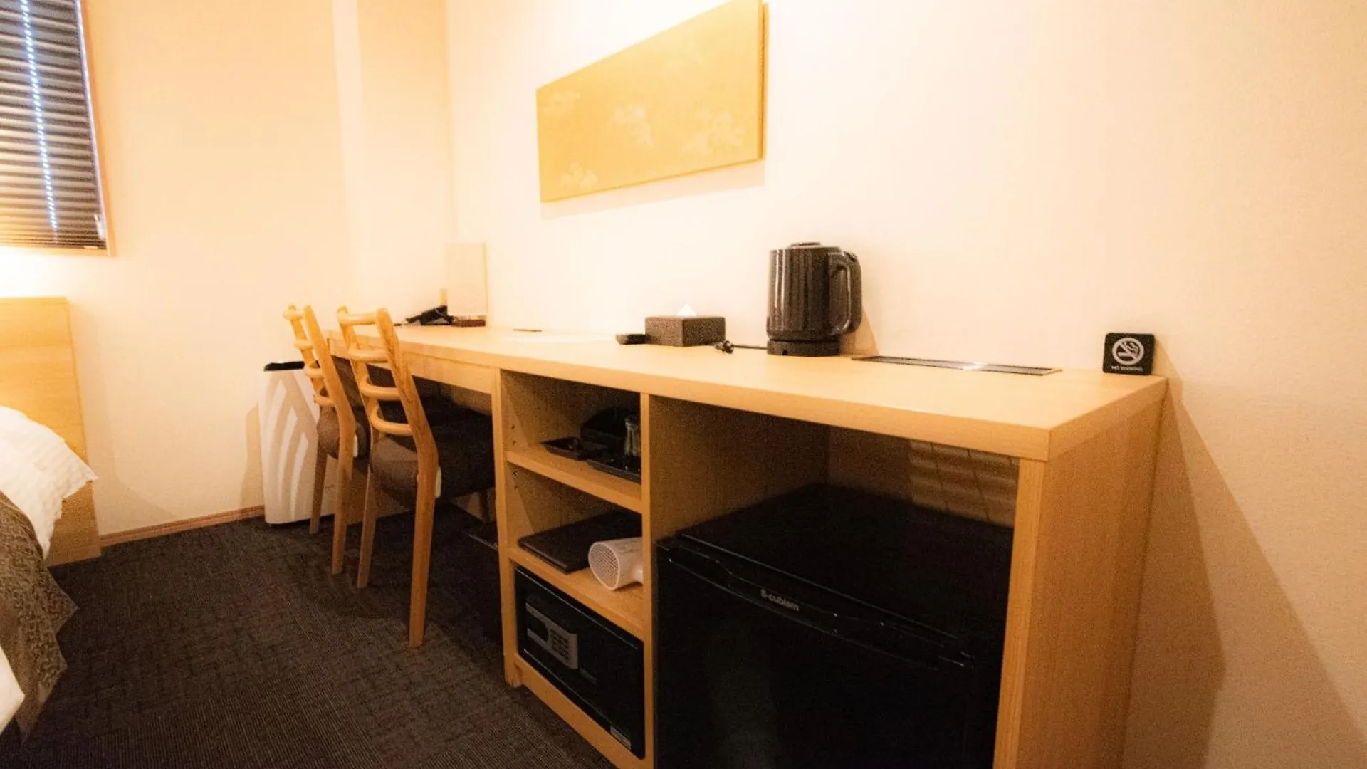 Excellent Hotel - Vacation Stay 52750V Kyoto 0*,