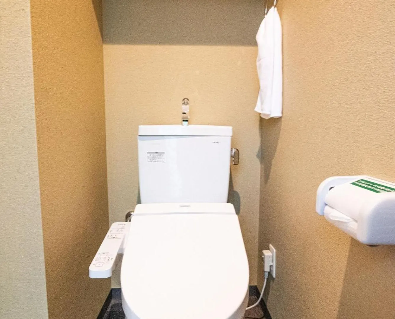 Excellent Hotel - Vacation Stay 52750V Kyoto