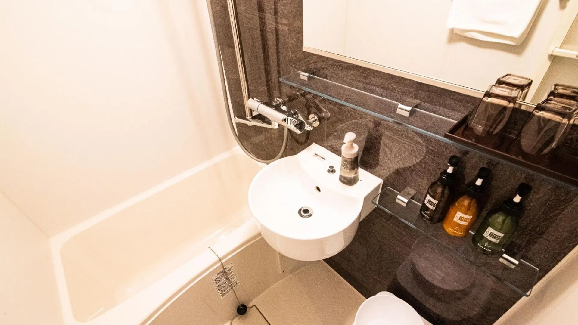 Excellent Hotel - Vacation Stay 52750V Kyoto 0*,