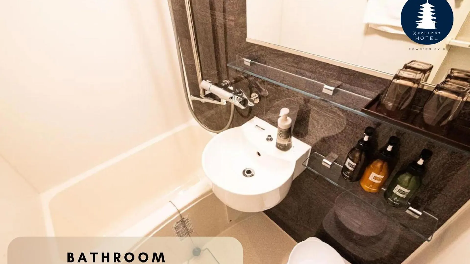 Excellent Hotel - Vacation Stay 52750V Kyoto